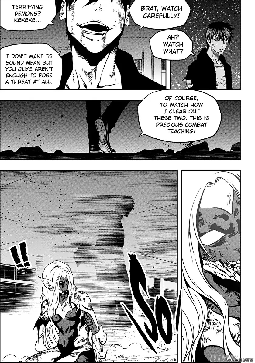 Autophagy Regulation Chapter 177 - Page 13