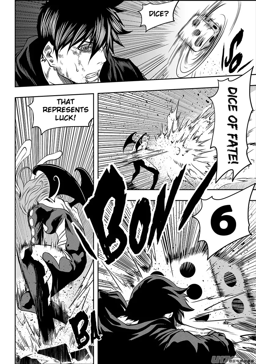 Autophagy Regulation Chapter 177 - Page 16