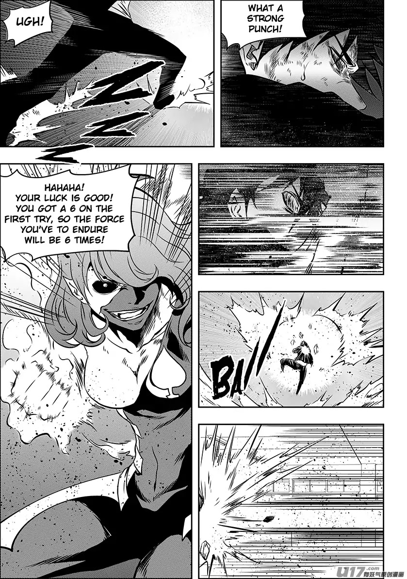 Autophagy Regulation Chapter 177 - Page 17