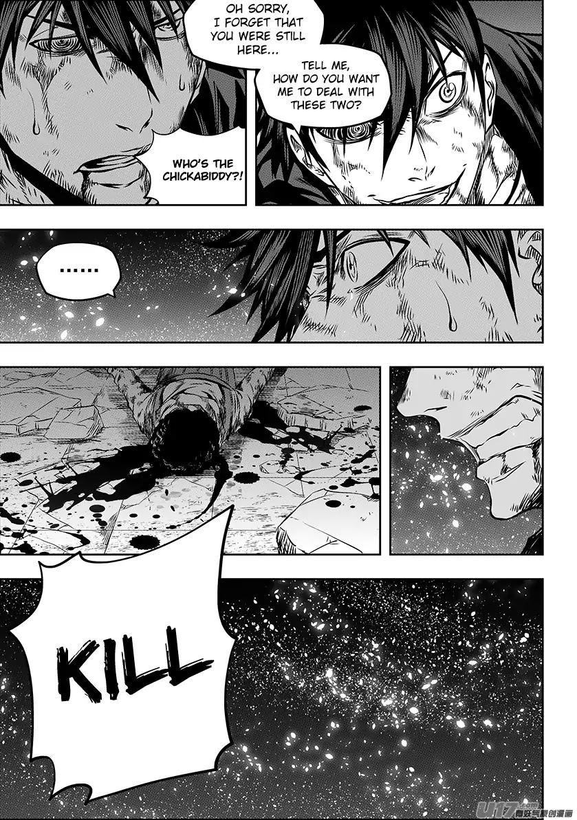 Autophagy Regulation Chapter 177 - Page 3