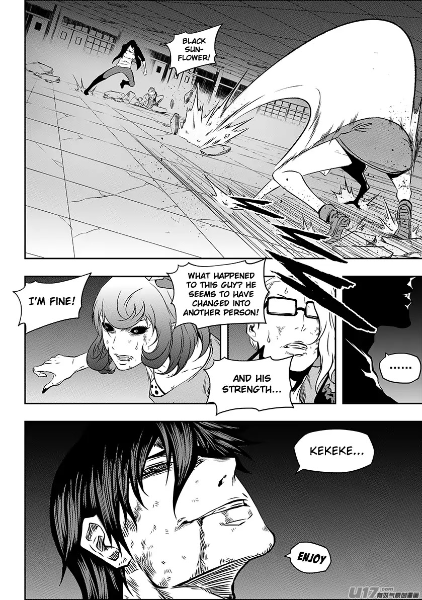 Autophagy Regulation Chapter 177 - Page 7