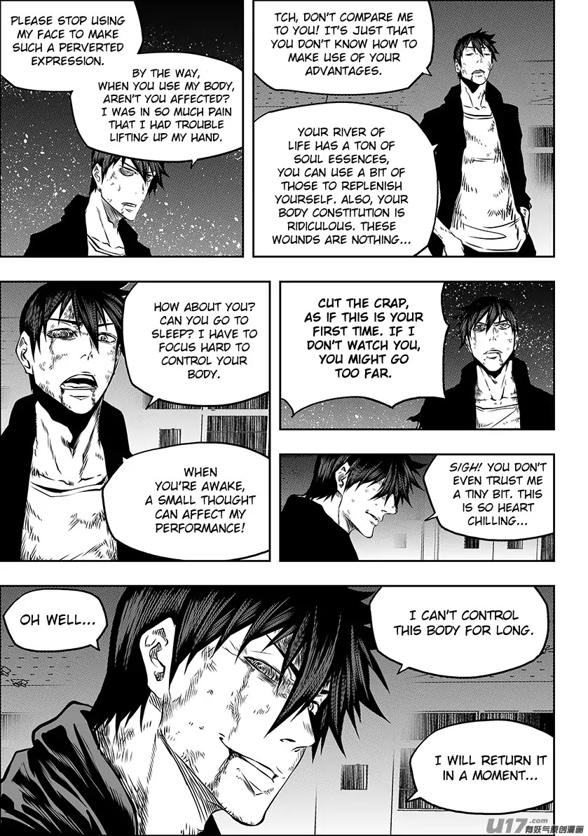Autophagy Regulation Chapter 177 - Page 8