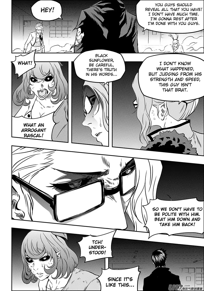 Autophagy Regulation Chapter 177 - Page 9