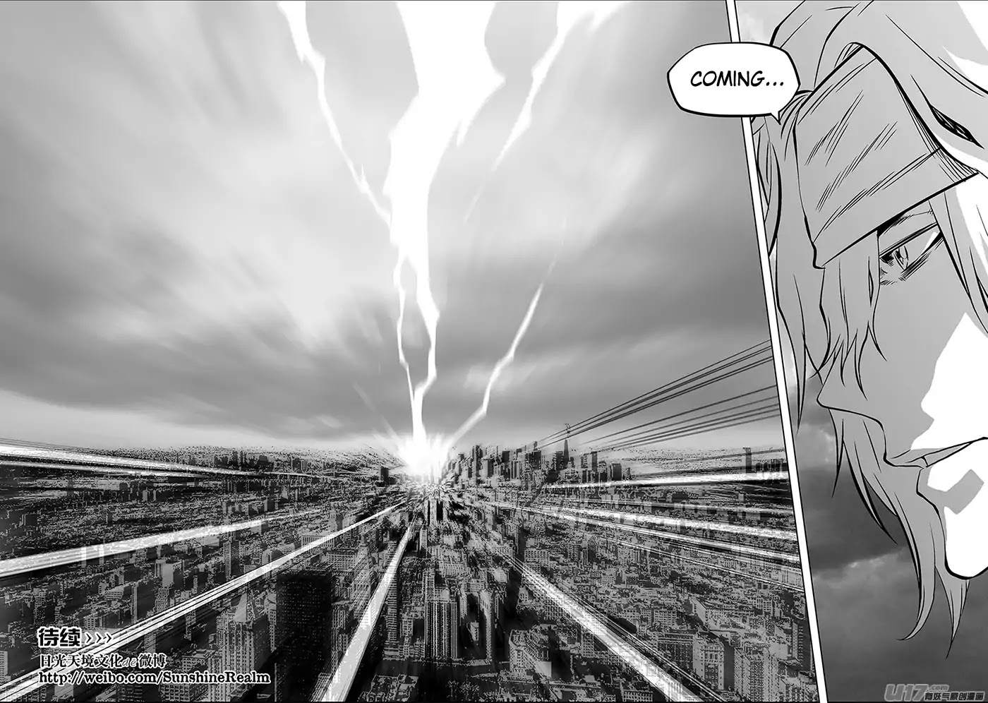 Autophagy Regulation Chapter 178 - Page 17