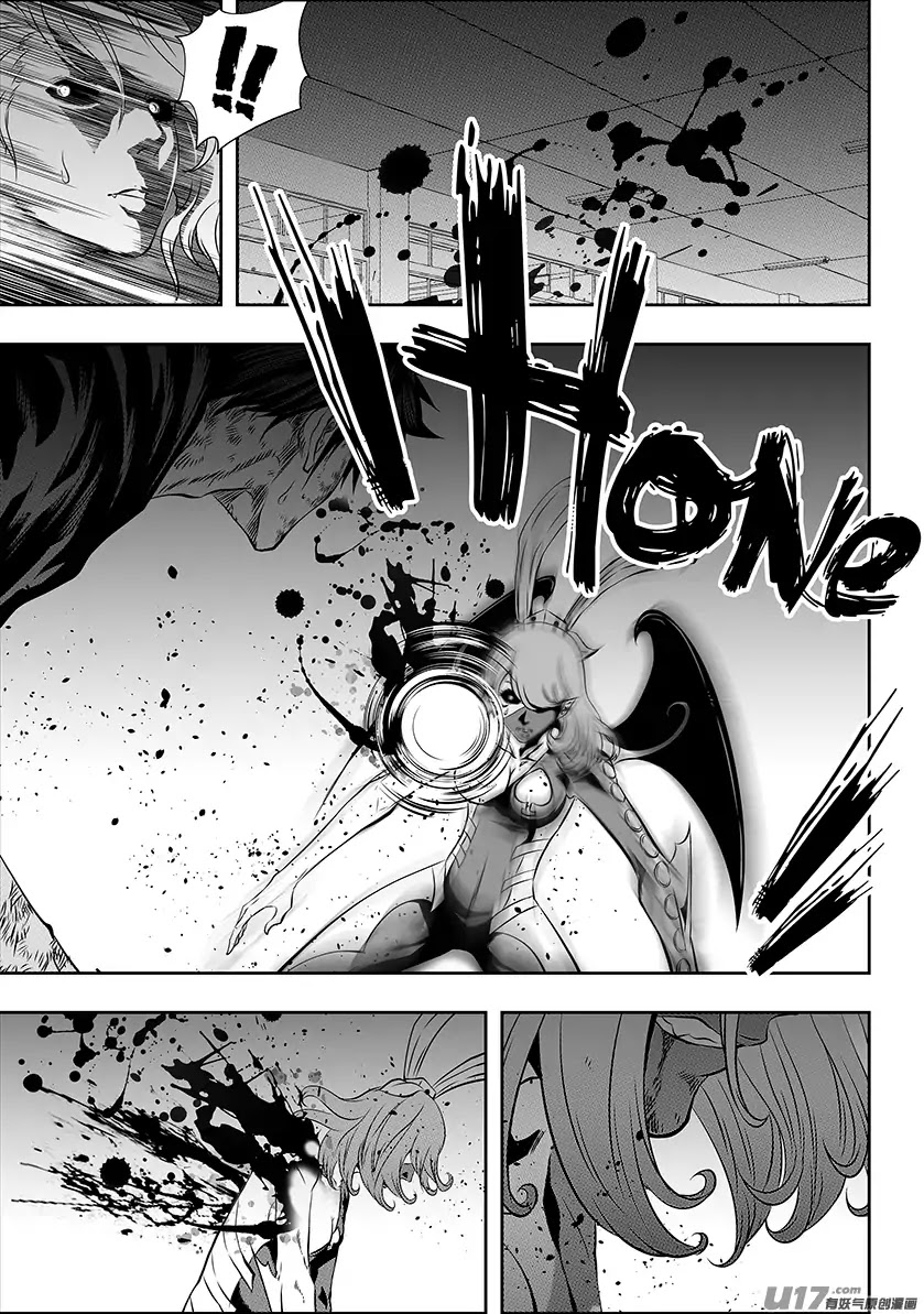 Autophagy Regulation Chapter 178 - Page 3