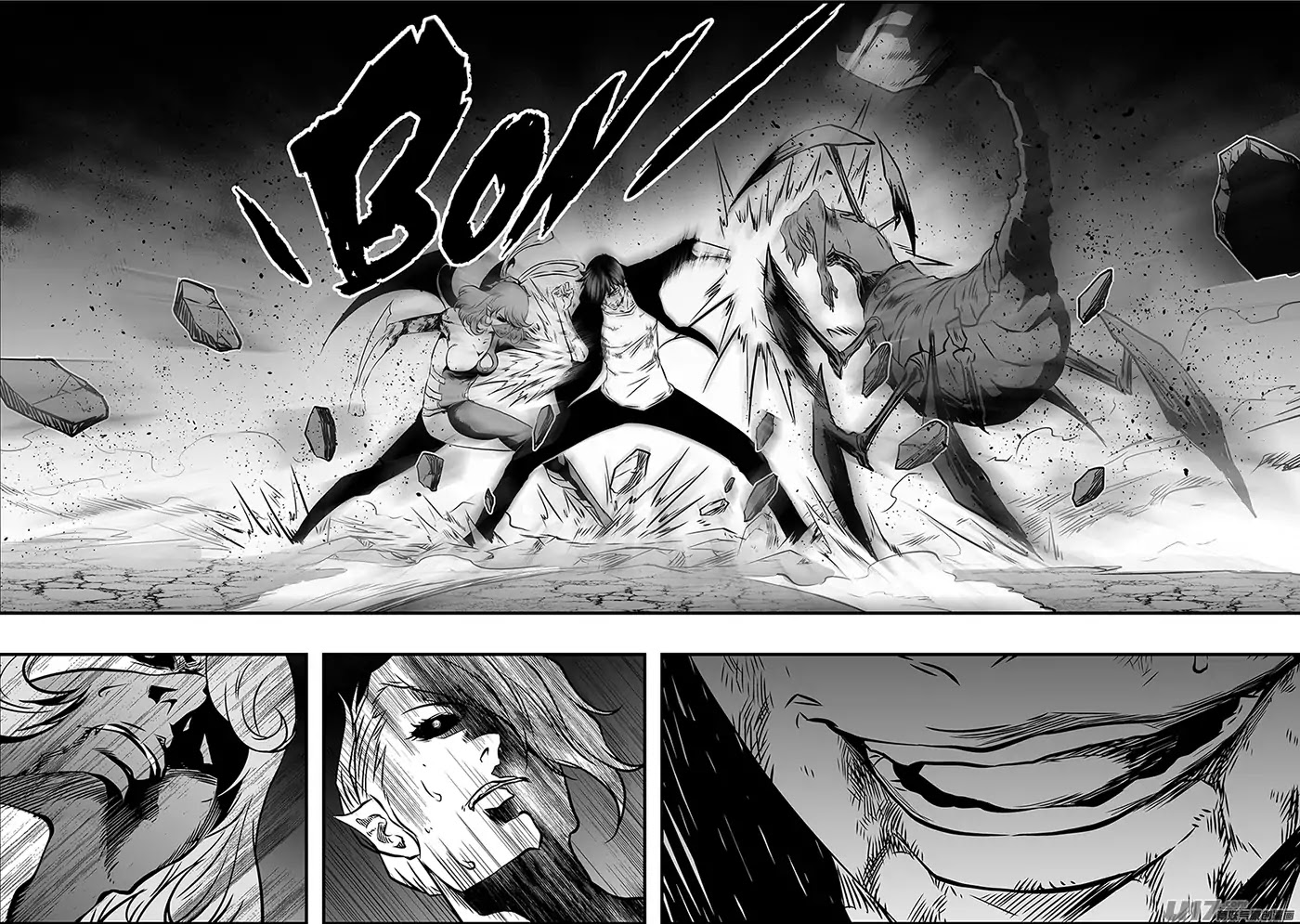 Autophagy Regulation Chapter 178 - Page 7