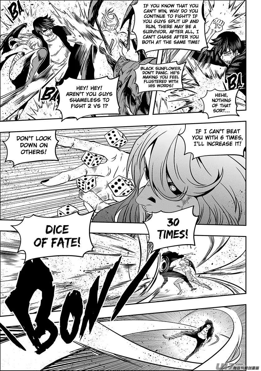 Autophagy Regulation Chapter 178 - Page 8