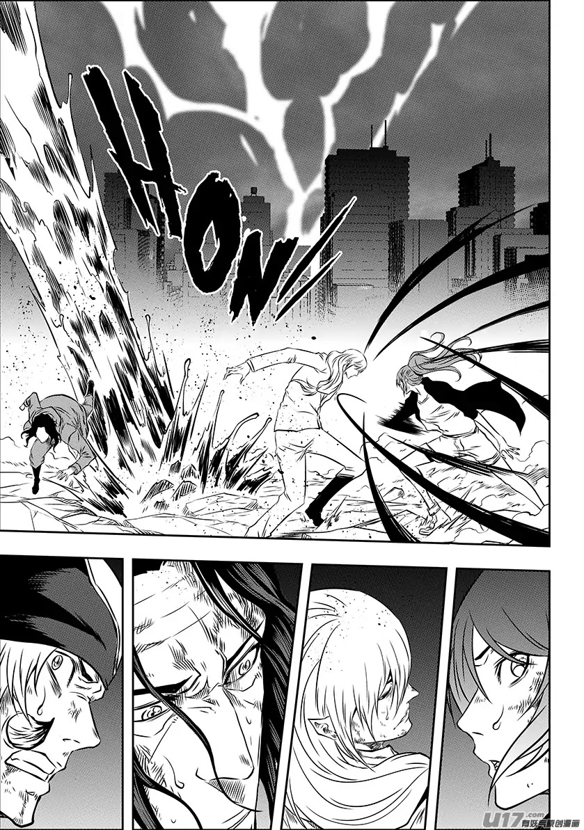 Autophagy Regulation Chapter 179 - Page 5