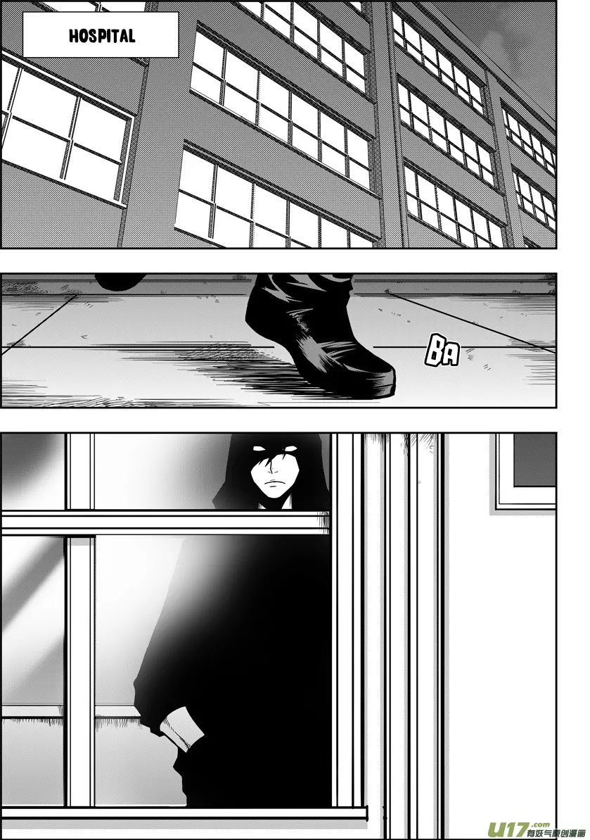 Autophagy Regulation Chapter 18 - Page 3