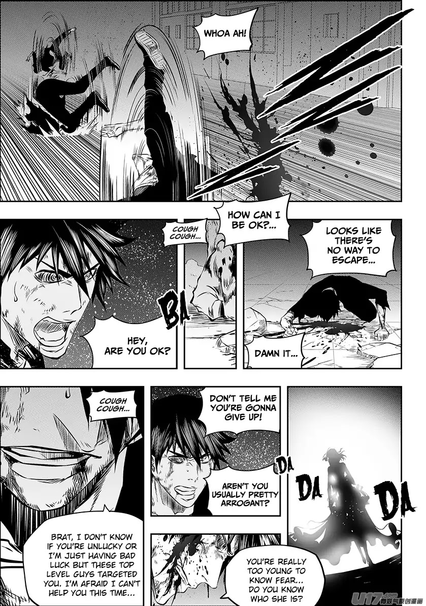 Autophagy Regulation Chapter 180 - Page 3