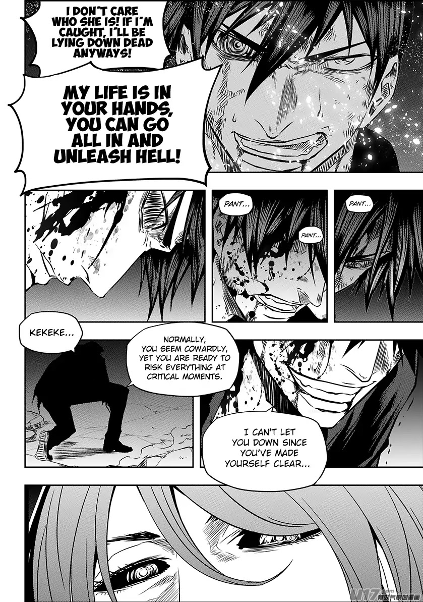 Autophagy Regulation Chapter 180 - Page 4