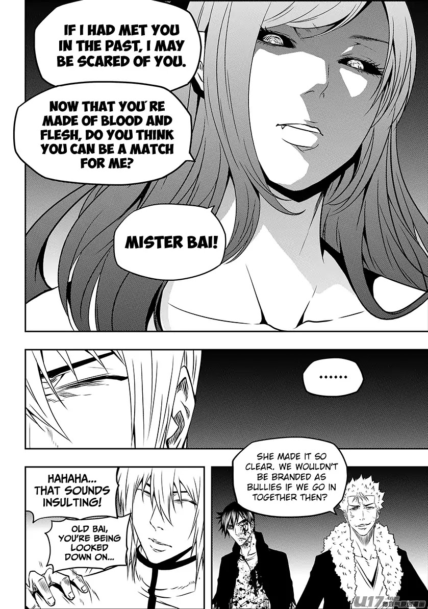 Autophagy Regulation Chapter 181 - Page 8