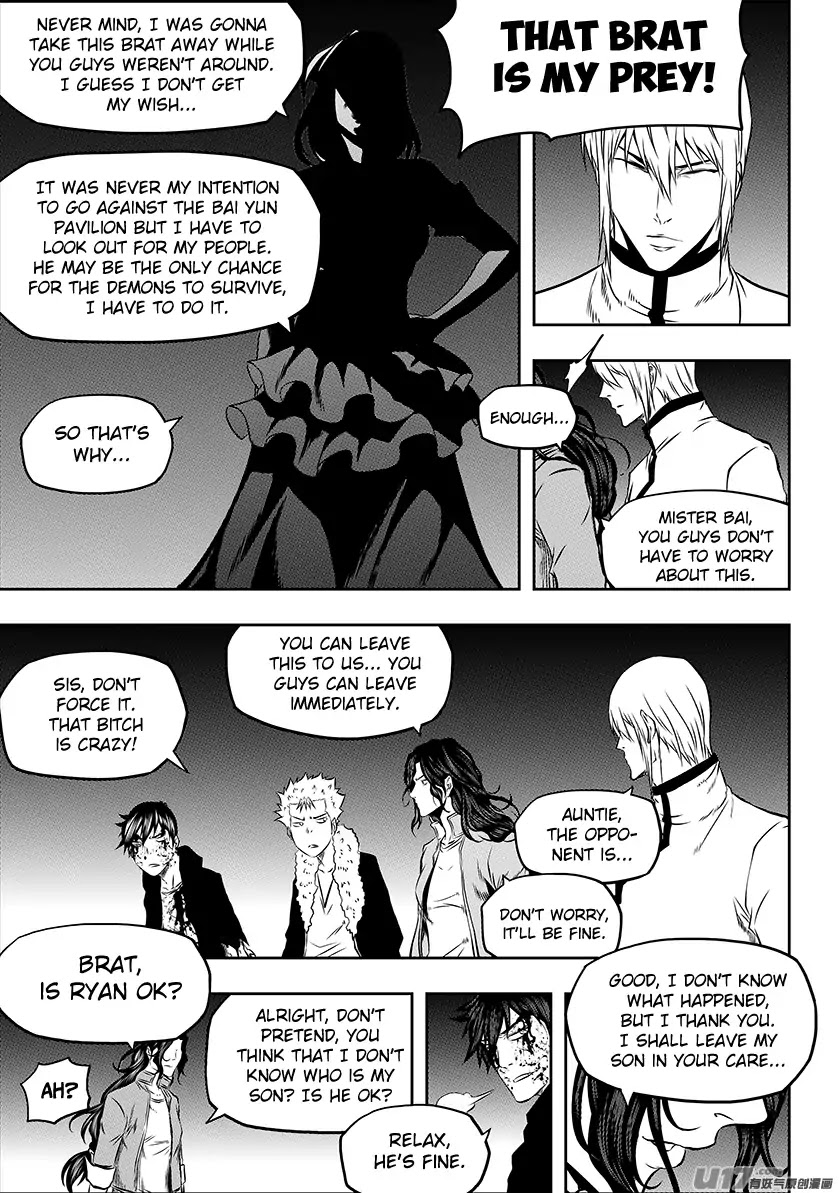 Autophagy Regulation Chapter 181 - Page 9