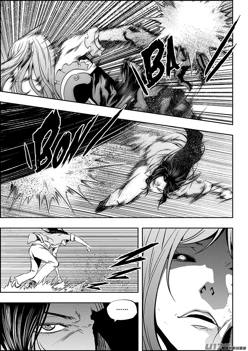 Autophagy Regulation Chapter 182 - Page 12