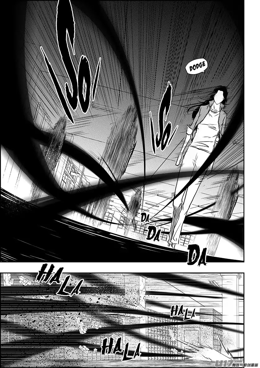 Autophagy Regulation Chapter 182 - Page 5