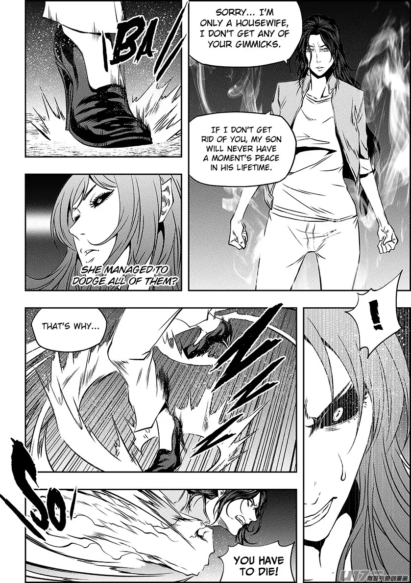 Autophagy Regulation Chapter 182 - Page 6
