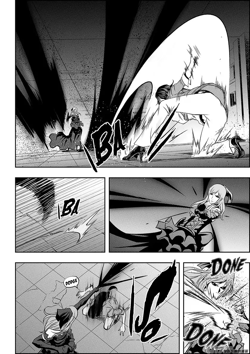 Autophagy Regulation Chapter 182 - Page 9