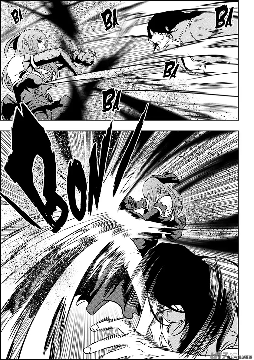 Autophagy Regulation Chapter 182 - Page 10
