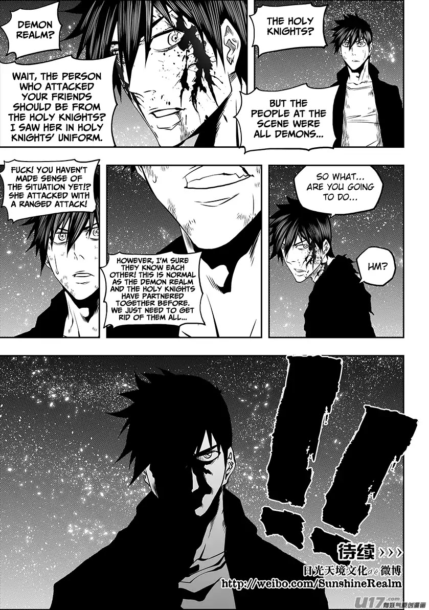 Autophagy Regulation Chapter 183 - Page 20