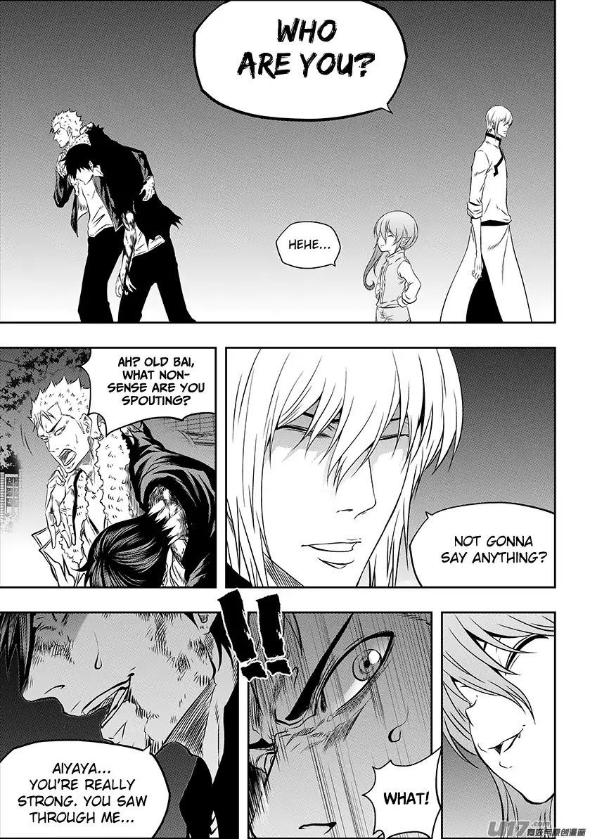 Autophagy Regulation Chapter 183 - Page 3