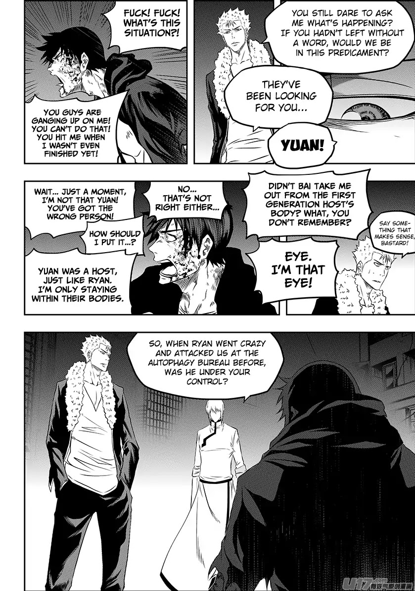 Autophagy Regulation Chapter 183 - Page 6