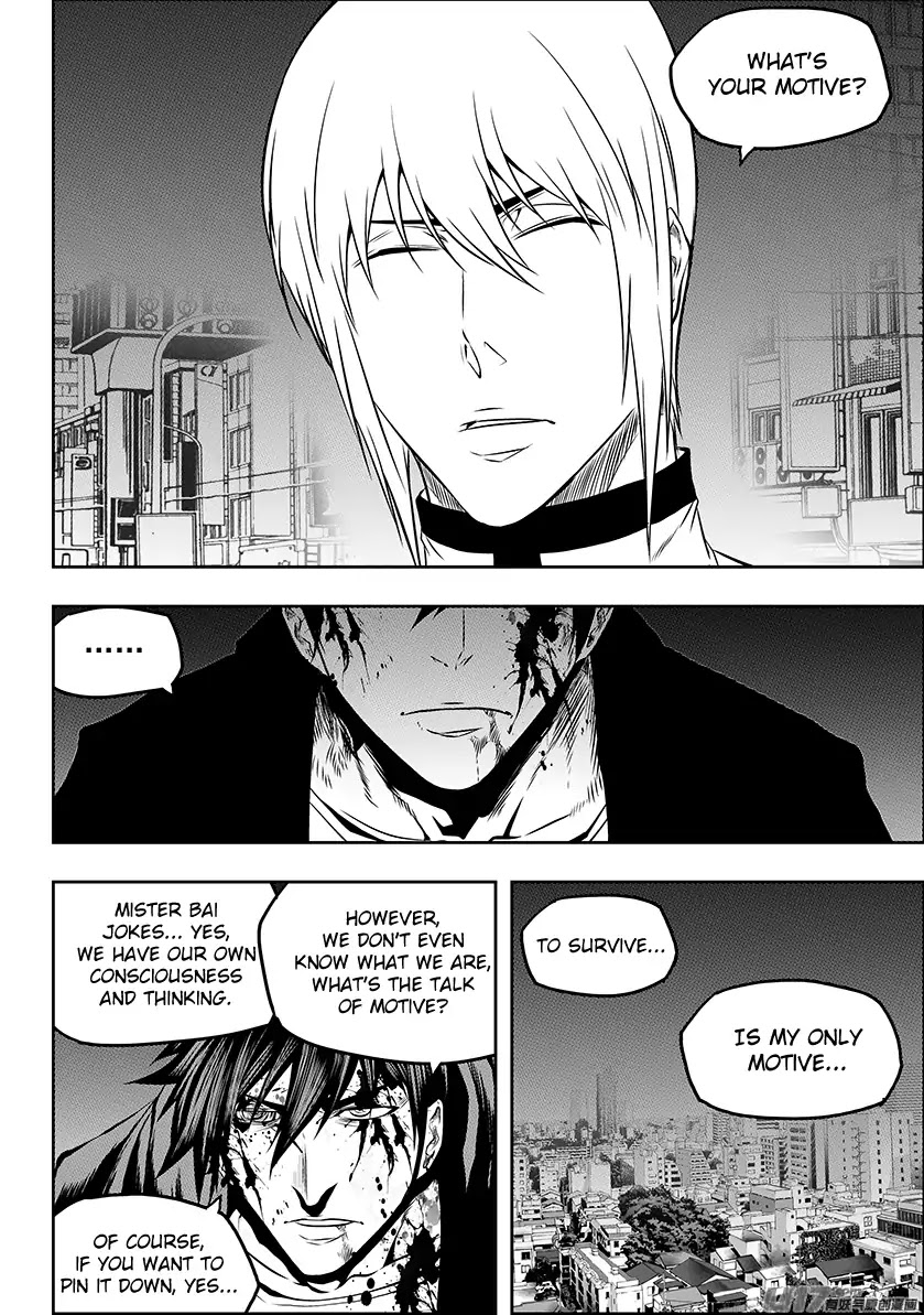 Autophagy Regulation Chapter 183 - Page 8
