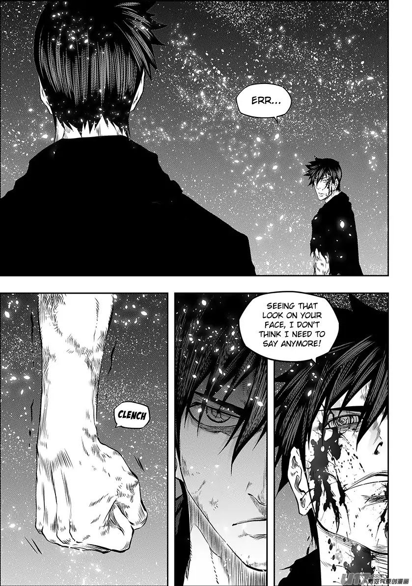 Autophagy Regulation Chapter 184 - Page 3