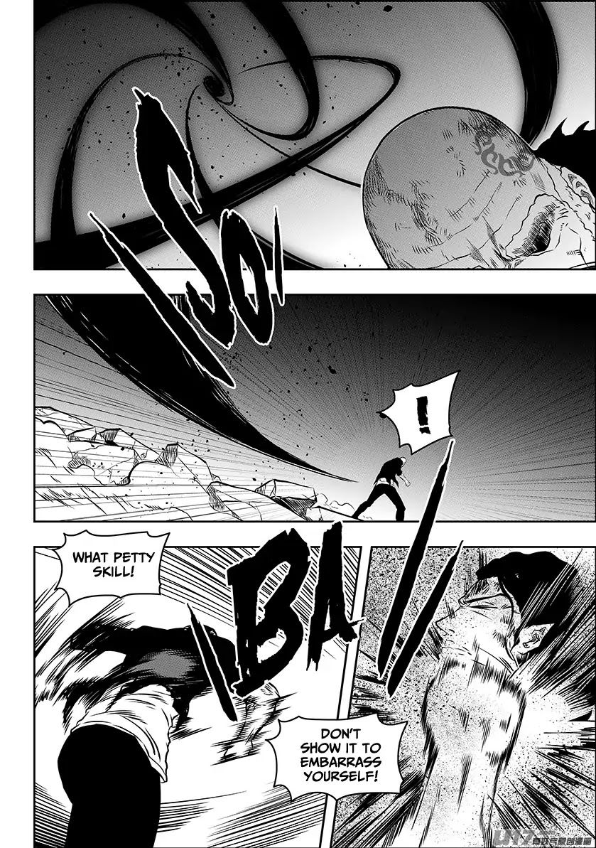 Autophagy Regulation Chapter 185 - Page 18