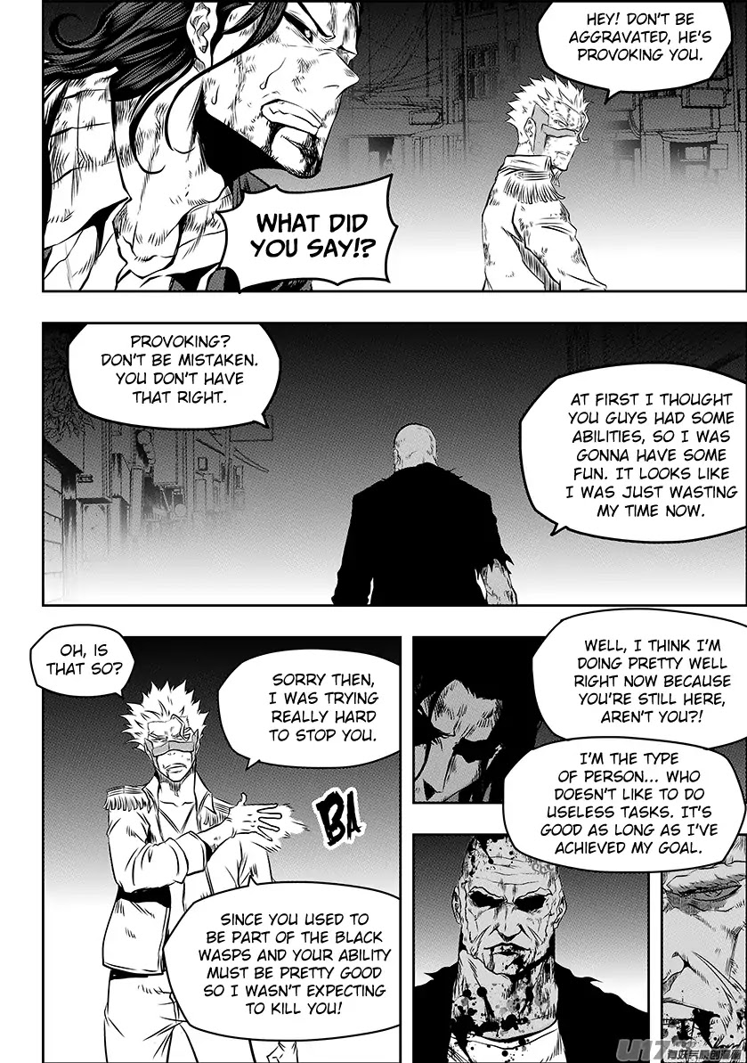 Autophagy Regulation Chapter 185 - Page 23