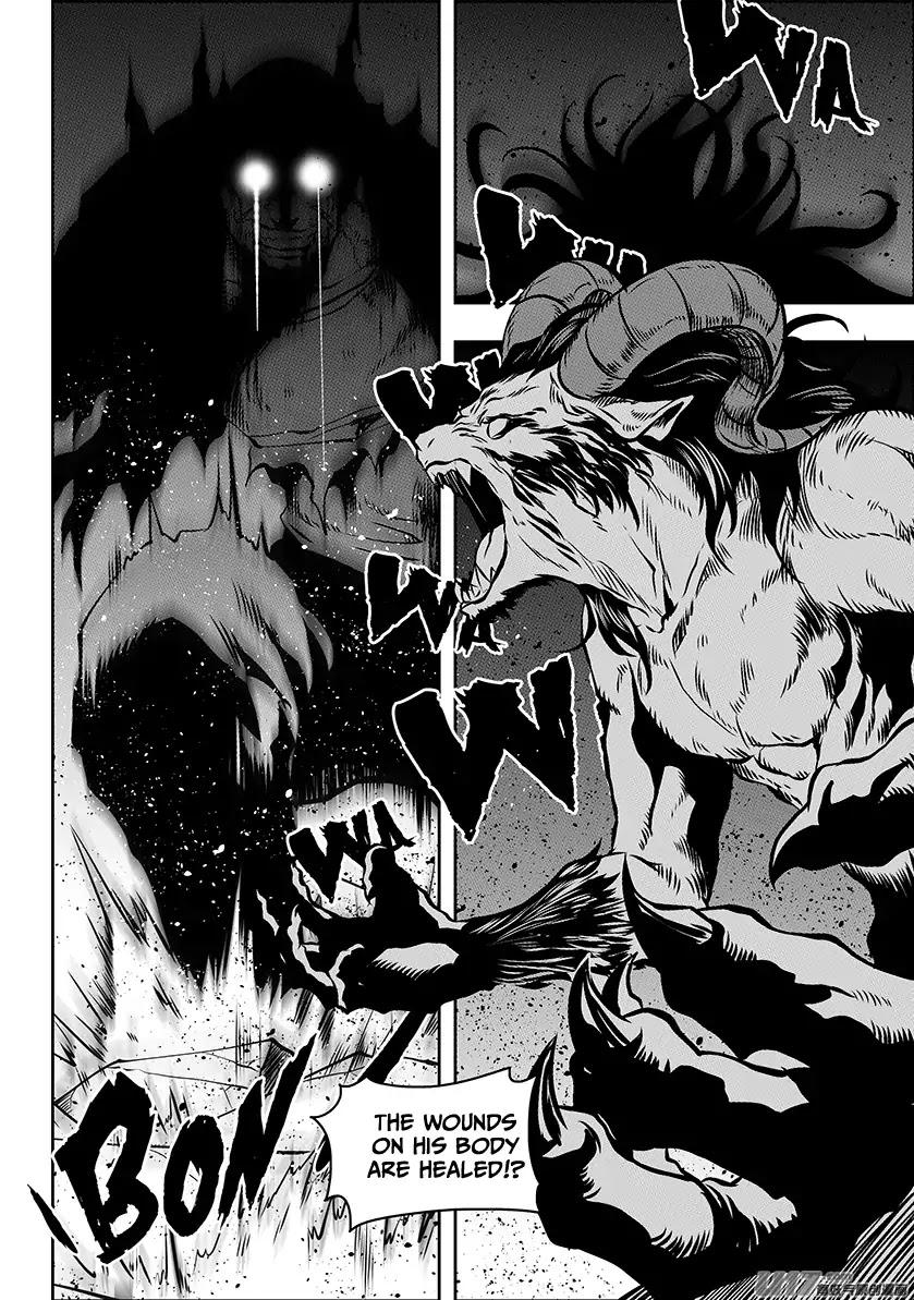 Autophagy Regulation Chapter 185 - Page 32