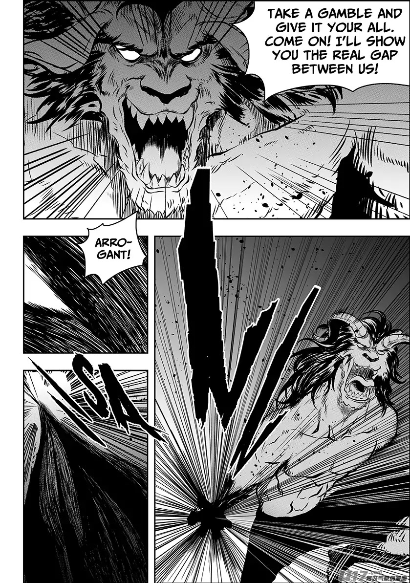 Autophagy Regulation Chapter 185 - Page 34