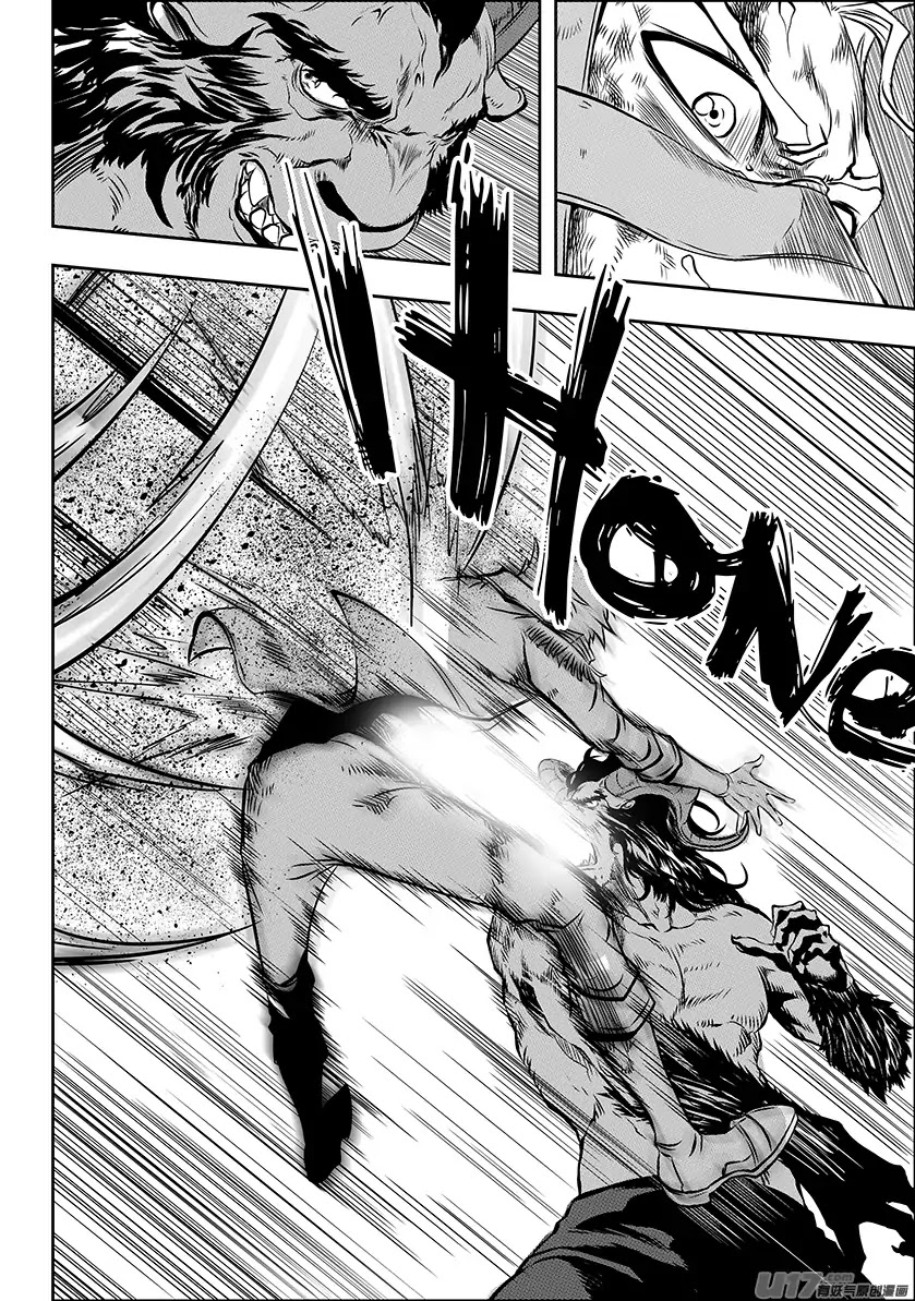 Autophagy Regulation Chapter 185 - Page 45