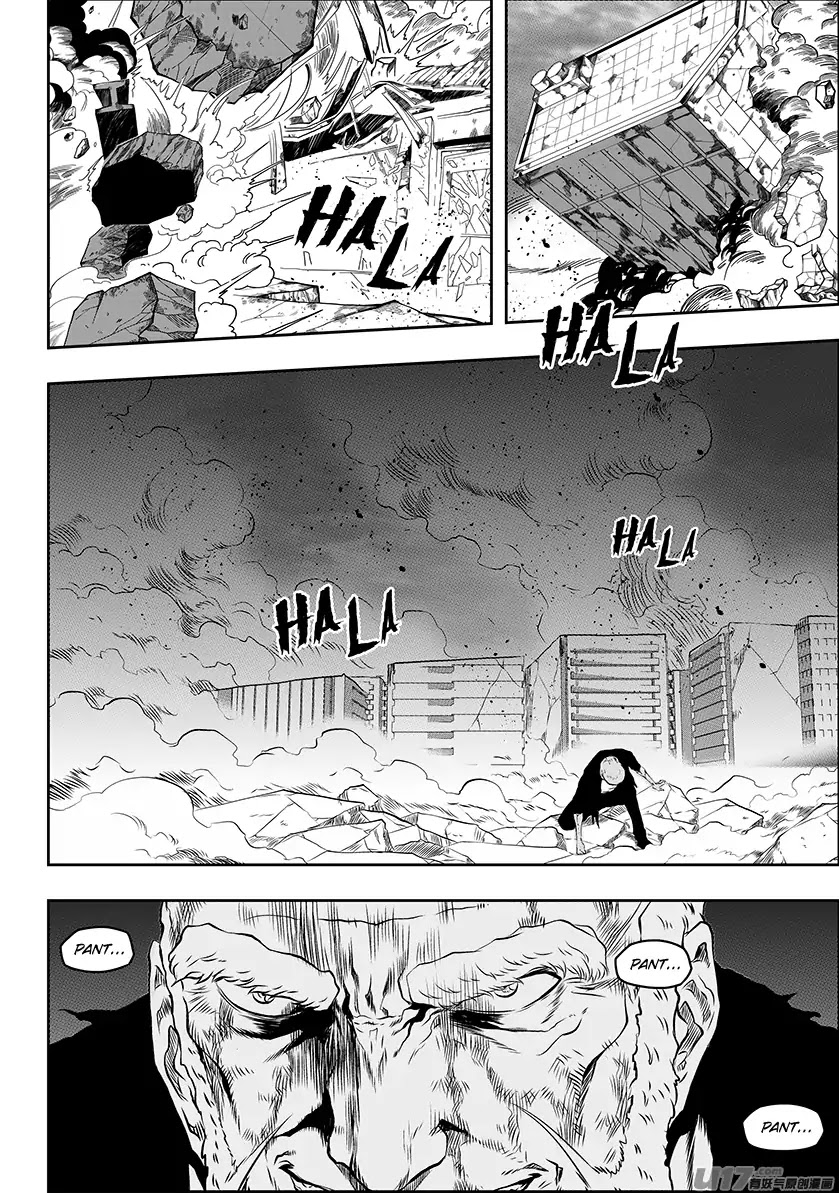 Autophagy Regulation Chapter 185 - Page 9