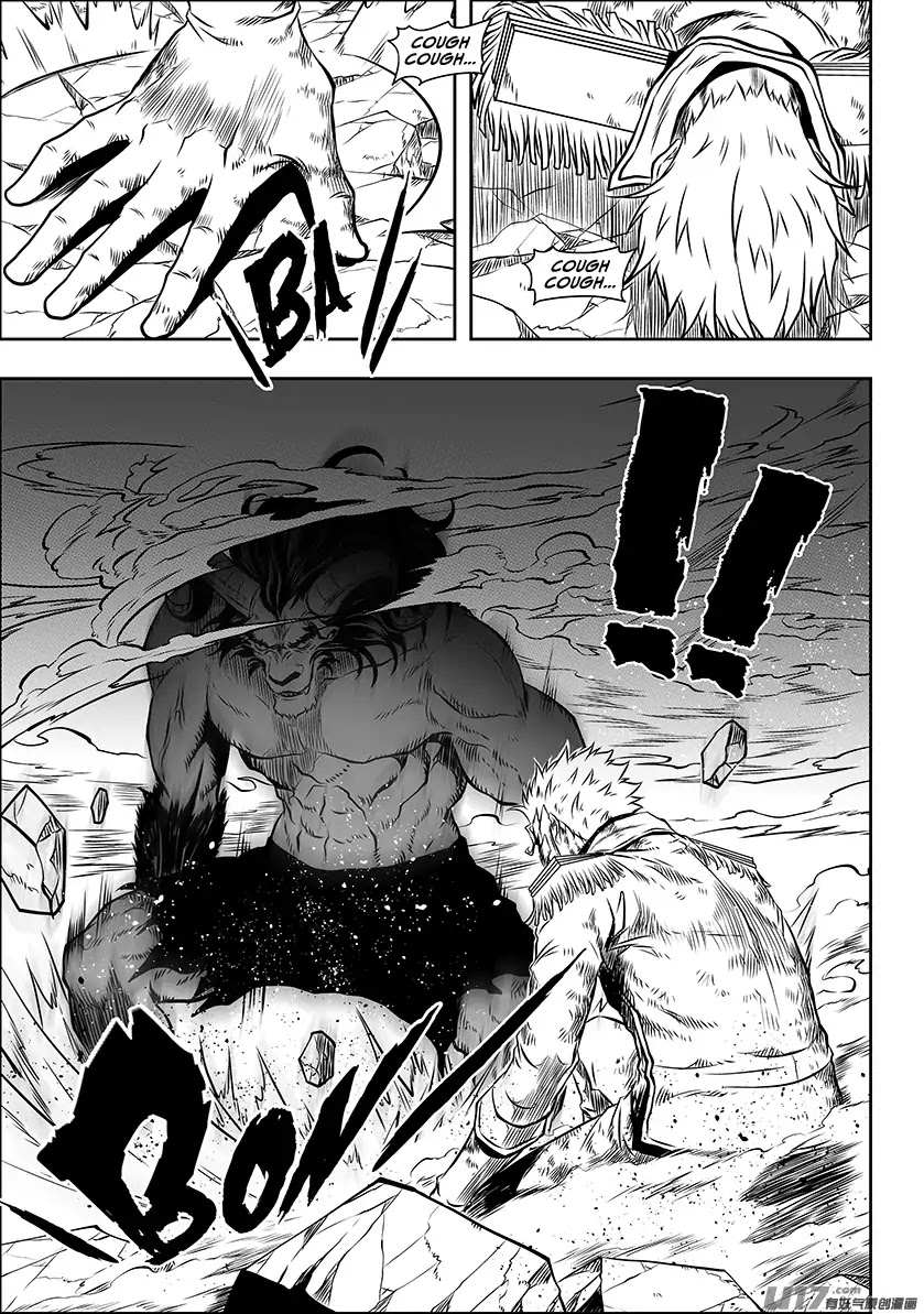 Autophagy Regulation Chapter 186 - Page 3