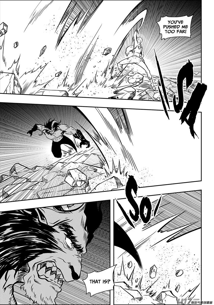 Autophagy Regulation Chapter 186 - Page 7