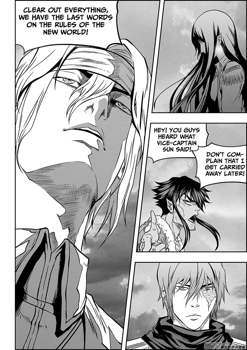 Autophagy Regulation Chapter 188 - Page 13