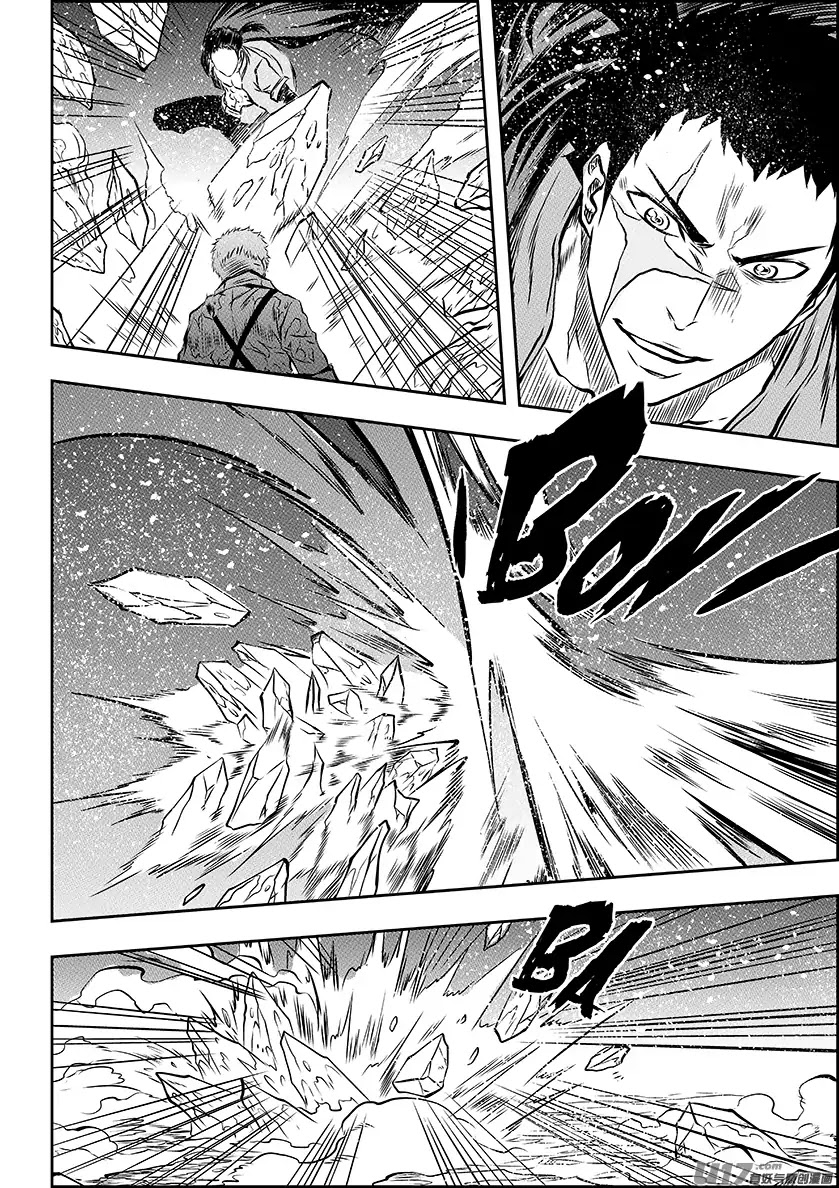 Autophagy Regulation Chapter 188 - Page 15