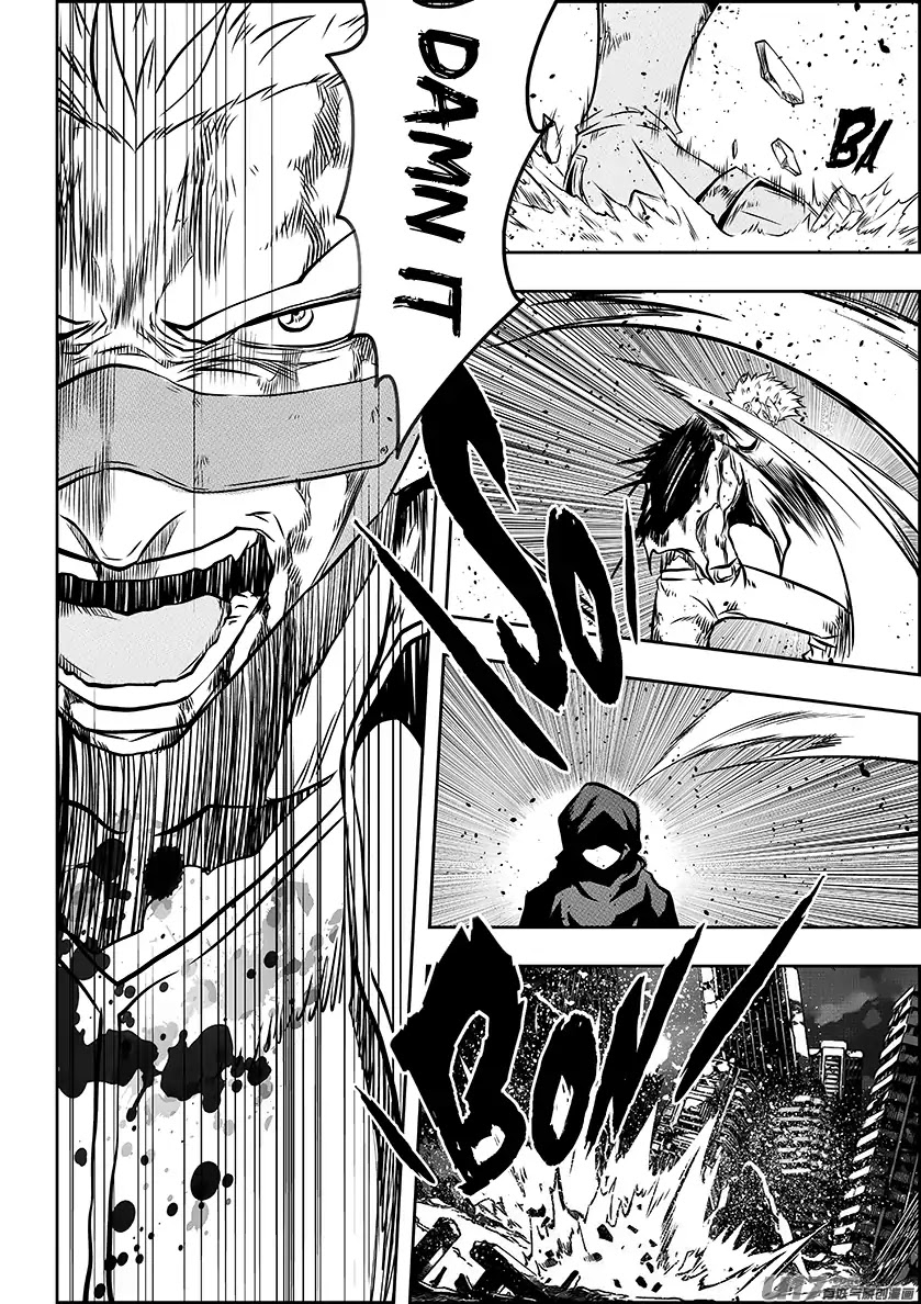 Autophagy Regulation Chapter 188 - Page 4