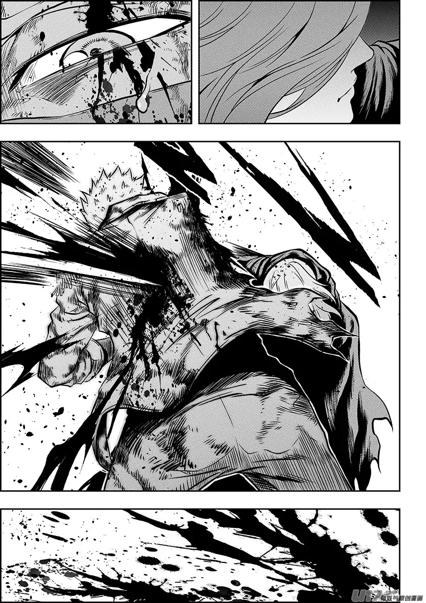 Autophagy Regulation Chapter 188 - Page 6