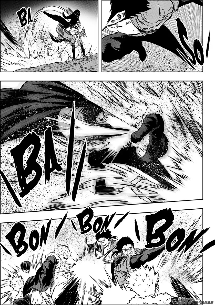 Autophagy Regulation Chapter 189 - Page 14