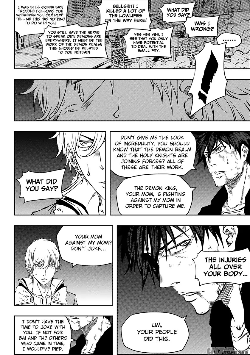 Autophagy Regulation Chapter 189 - Page 18