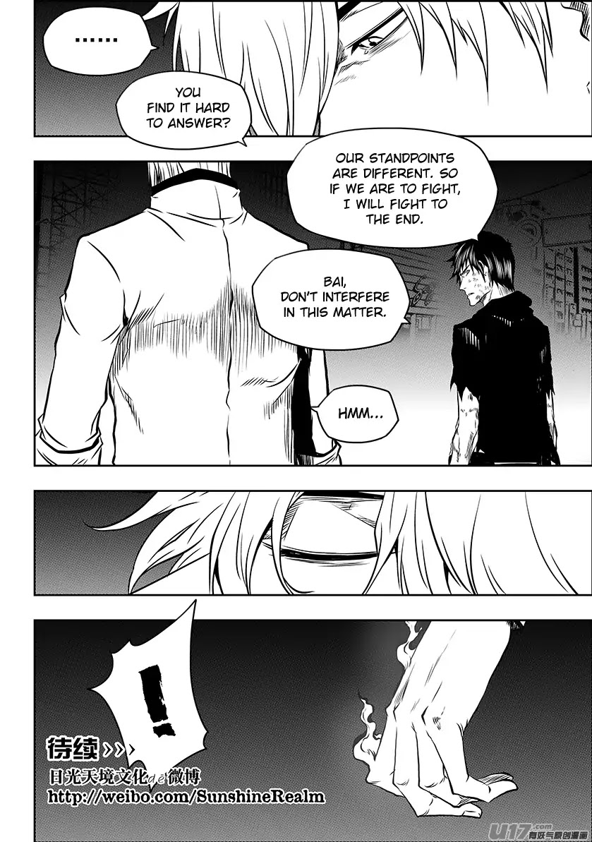 Autophagy Regulation Chapter 189 - Page 20