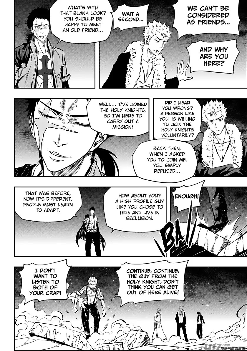 Autophagy Regulation Chapter 189 - Page 4