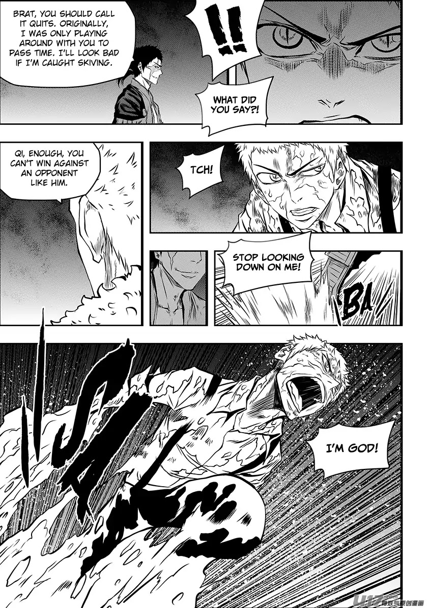 Autophagy Regulation Chapter 189 - Page 5