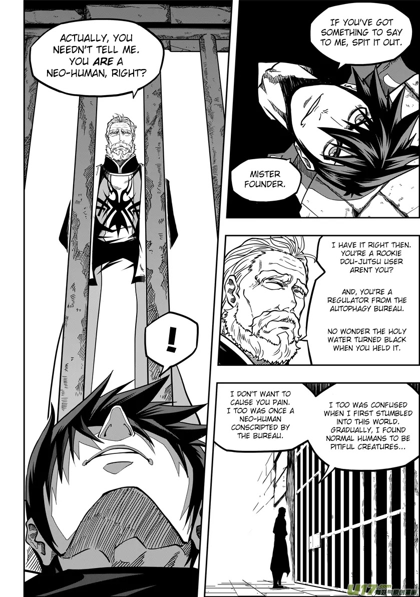 Autophagy Regulation Chapter 19 - Page 11