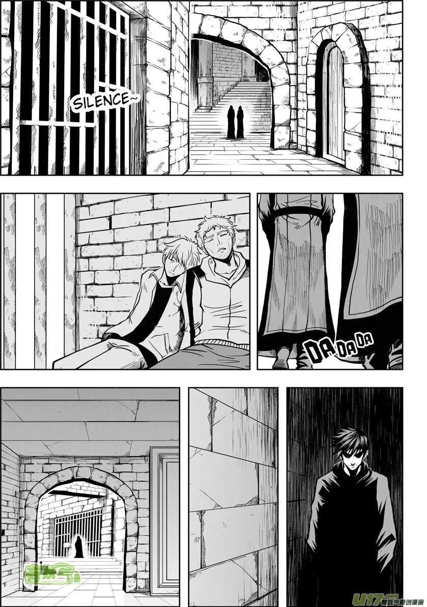 Autophagy Regulation Chapter 19 - Page 16