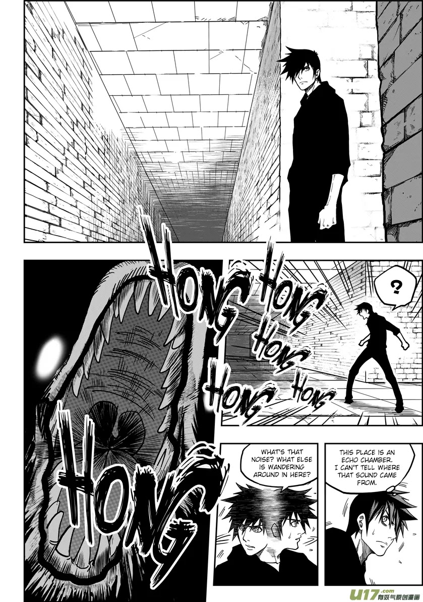 Autophagy Regulation Chapter 19 - Page 17