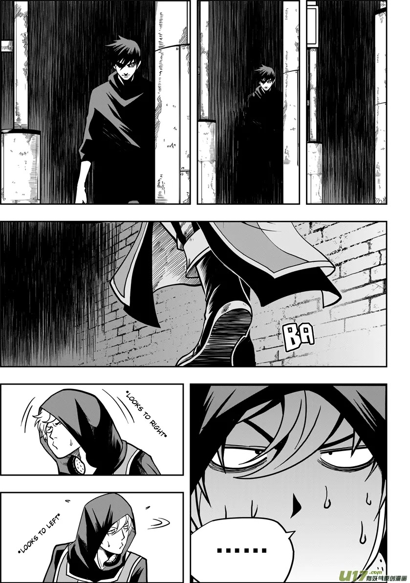Autophagy Regulation Chapter 19 - Page 27