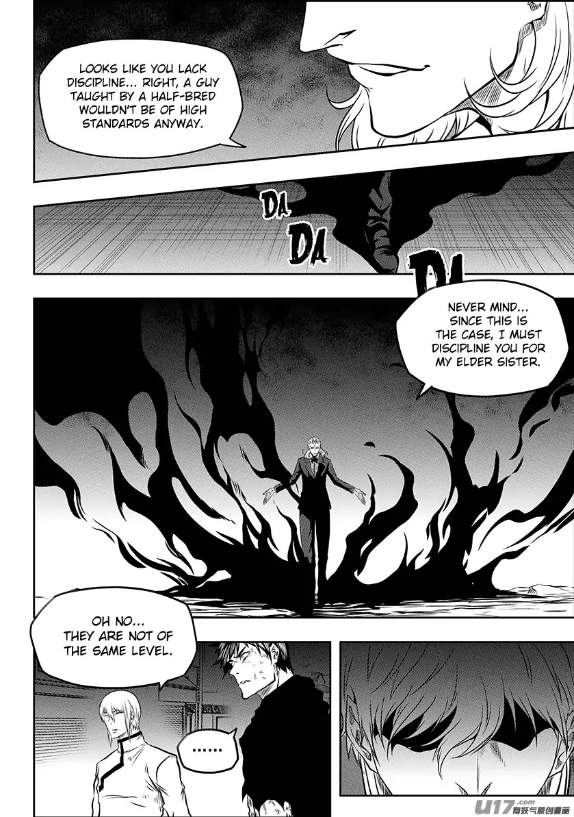 Autophagy Regulation Chapter 190 - Page 12