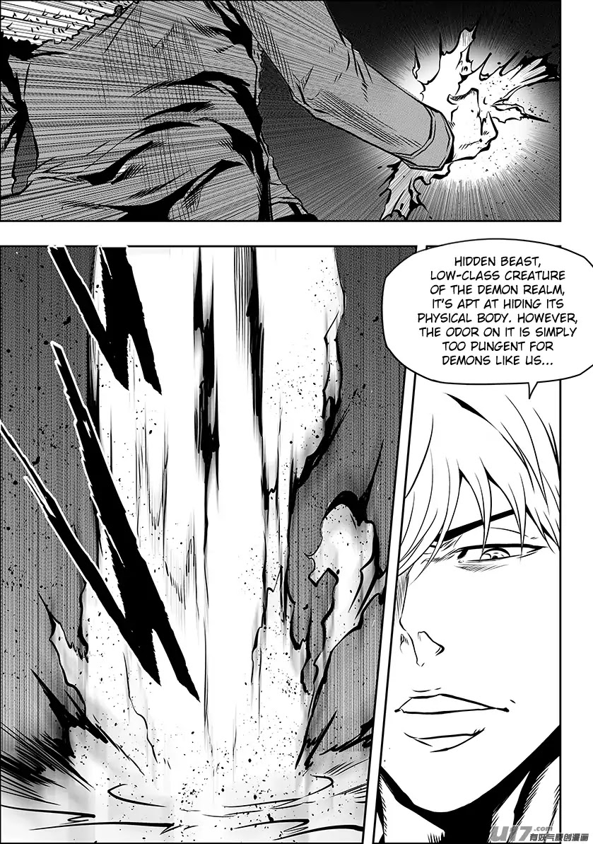 Autophagy Regulation Chapter 190 - Page 4